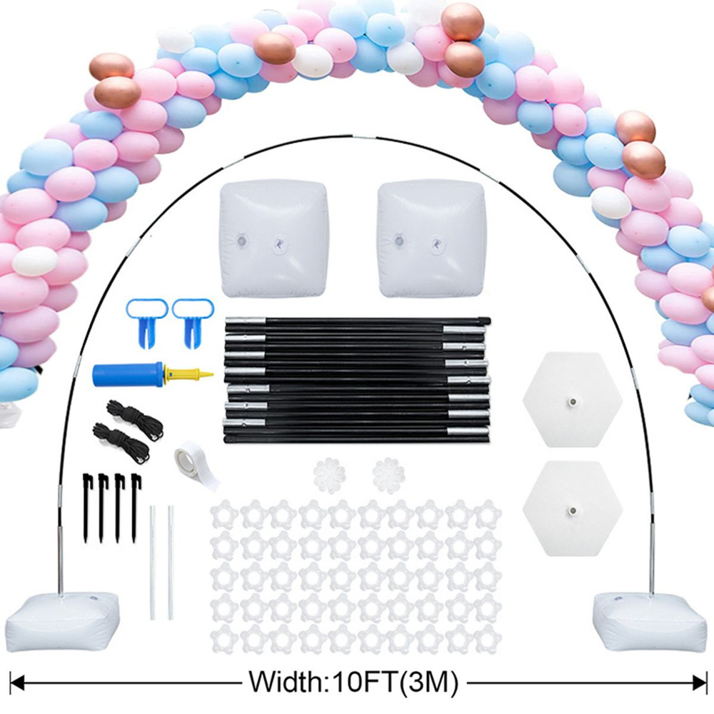 Базовая Конструкция Для Арки Воздушного Шара, Украшение Для Вечеринки 2 ...