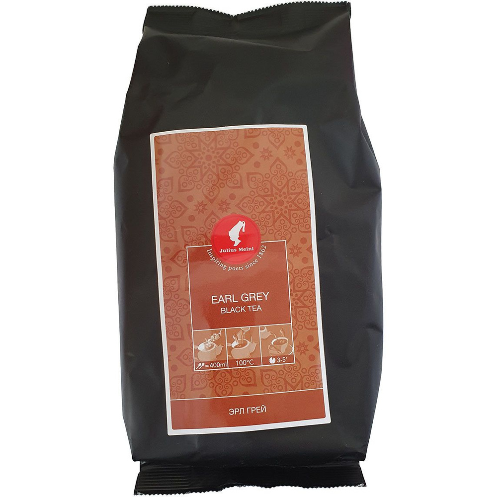 Чай Julius Meinl Эрл Грей 250 г #1