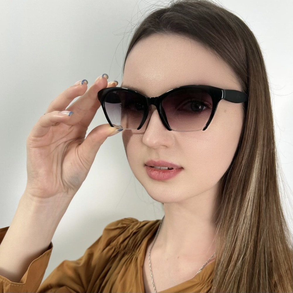 Готовые очки для зрения с диоптриями корригирующие женские SA0047-2.50 ...
