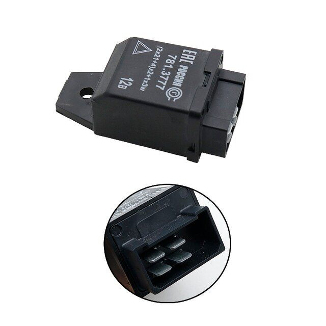 Реле для Led диодных поворотников Нива - farome арт. G0245 - купить по ...