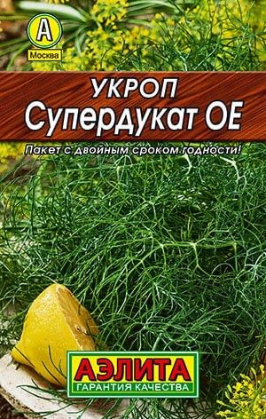 УКРОП СУПЕРДУКАТ ОЕ. Семена. Вес 3 гр, Высокопродуктивный сорт для получения аппетитной зелени.  #1