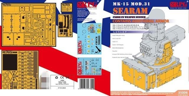 Сборная модель RPG Model 35006RPG Зенитная система ВМС США SeaRAM с дополнительной броней US Navy SEARAM #1