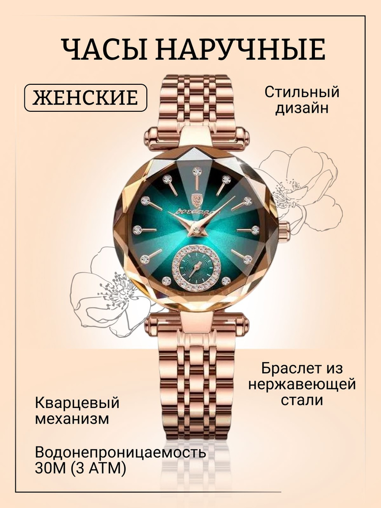 LiveWishes Часы наручные Кварцевые Часы наручные женские кварцевые ...