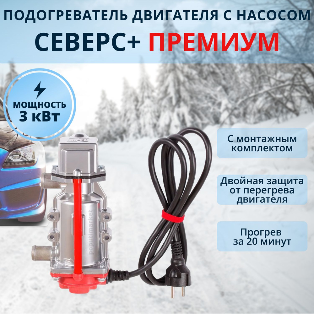 Неофициальный FAQ по автомобилям Exeed