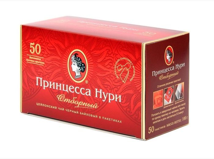 Принцесса Нури Чай черный Отборный, 50 пакетиков по 2 г, с ярлычками ...