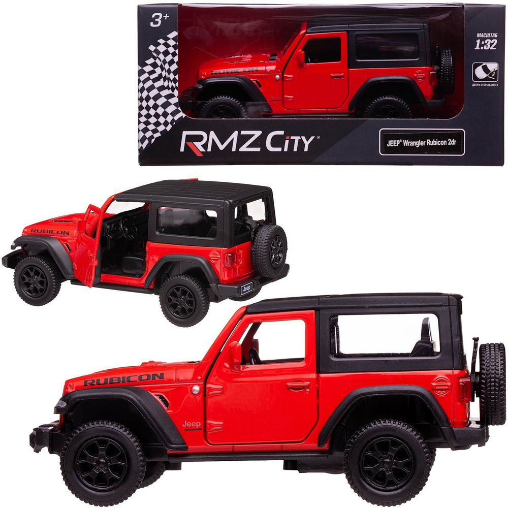 Машина металлическая RMZ City 1:32 Jeep Wrangler Rubicon 2021, красный цвет,  двери открываются - купить с доставкой по выгодным ценам в  интернет-магазине OZON (931754486)