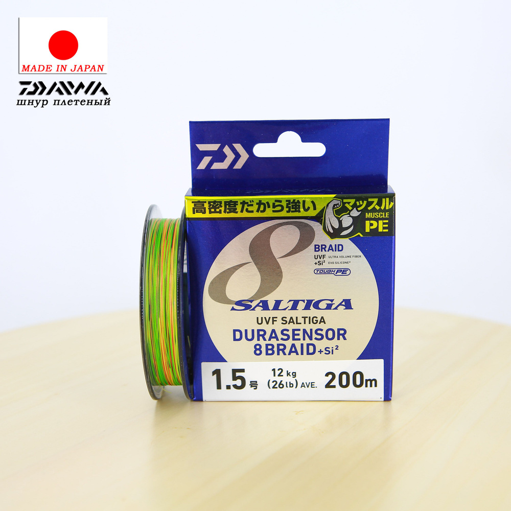 Плетеный шнур для рыбалки Daiwa, 200 м купить по выгодной цене в  интернет-магазине OZON (878365933)