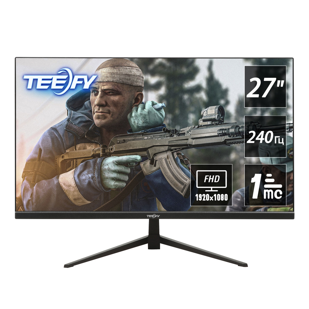 Монитор Teefy 240 гц игровой плоский без рамки full hd 27" - купить по ...