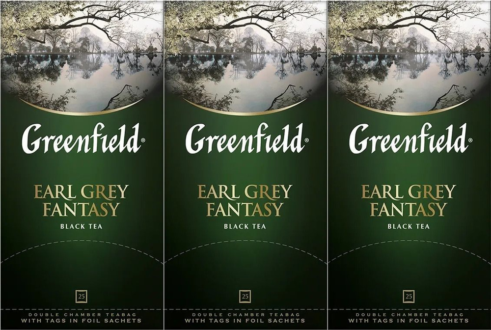 Greenfield Чай Earl Grey Fantasy в пакетиках черный ароматизированный 3 уп/  #1