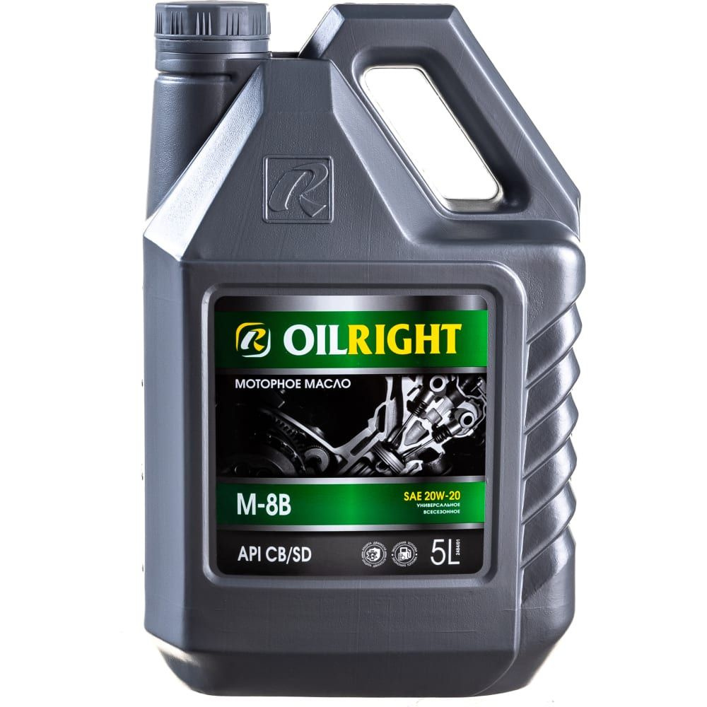 OILRIGHT 20W-20 Масло моторное, Минеральное, 5 л #1