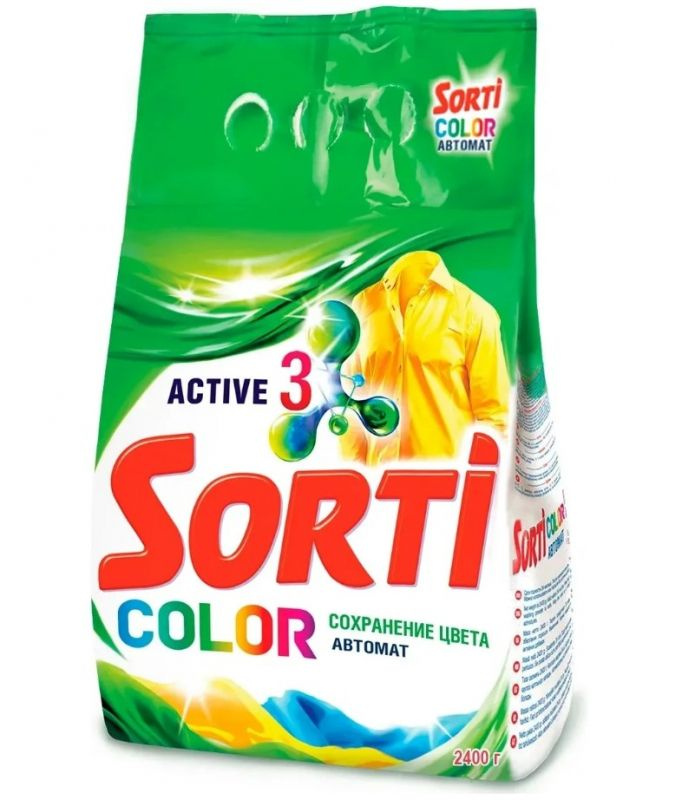 Стиральный порошок SORTI Color Автомат, 2.4 кг #1