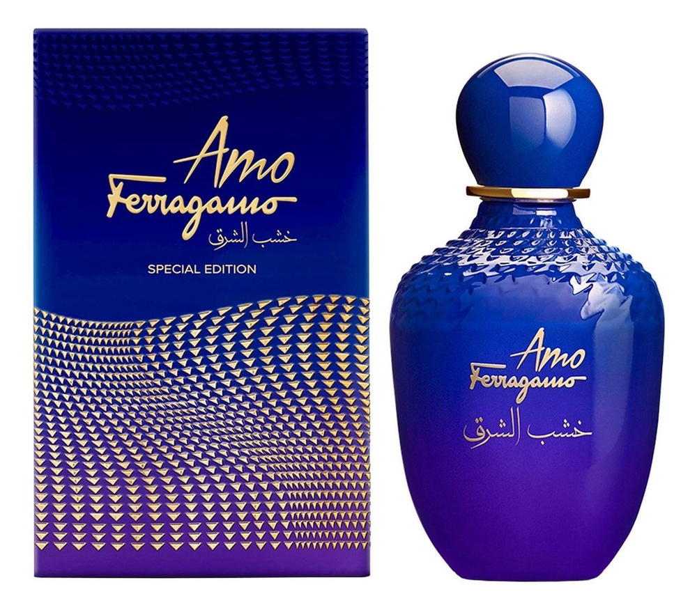 Amo Ferragamo 100ml 【公式通販】