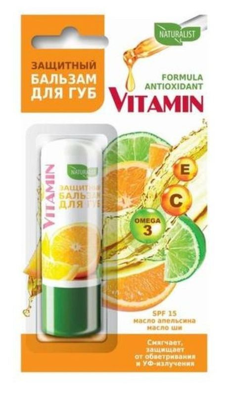 Артколор Бальзам для губ, NATURALIST Vitamin Защитный, 4,5 гр #1