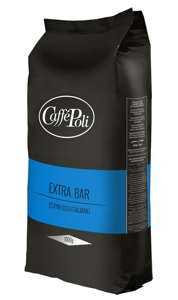 Итальянский кофе в зернах Caffe Poli Extra Bar,1кг.Произведено в Италии.  #1