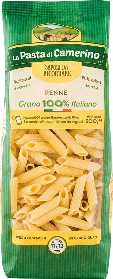 Макароны La Pasta di Camerino Penne 500г - купить с доставкой по ...