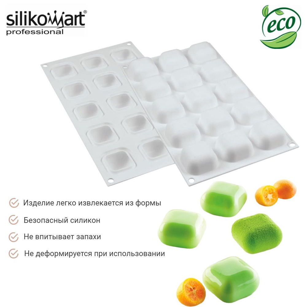 Форма силиконовая для муссовых десертов и пирожных САМОЦВЕТ Silikomart ...