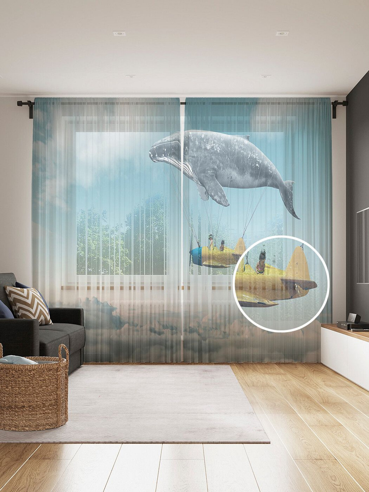 Тюль для кухни JoyArty вуаль фототюль 145на265 сетка шторы для кухни ...