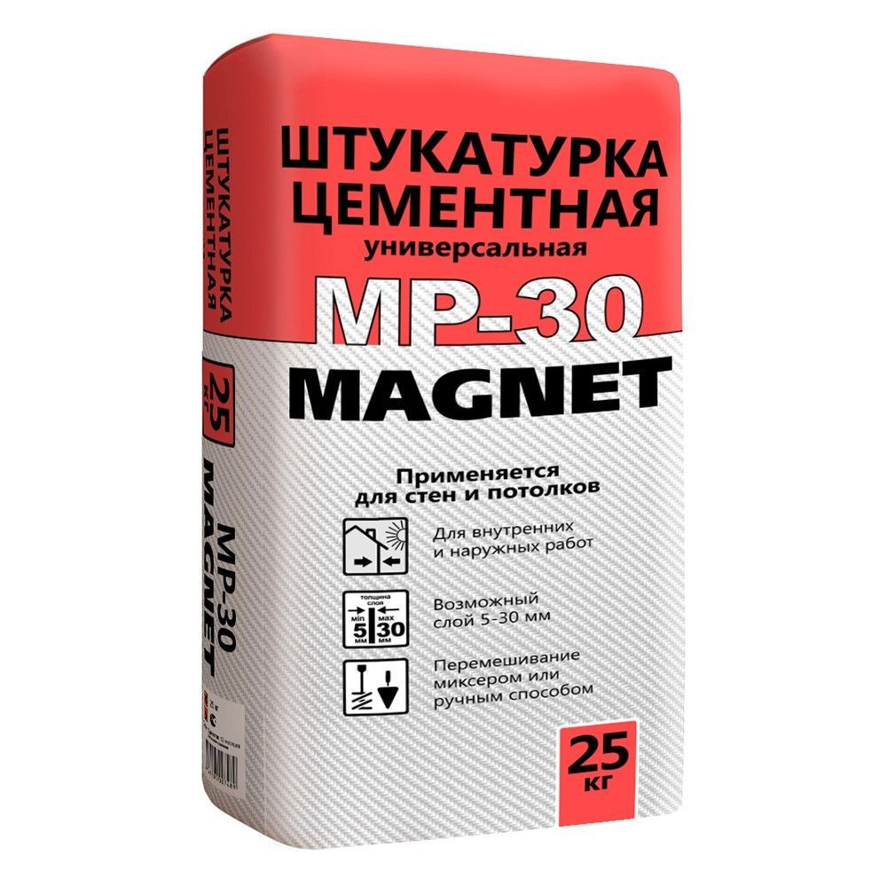 Цементная штукатурка MAGNET MP 30, 25 кг #1