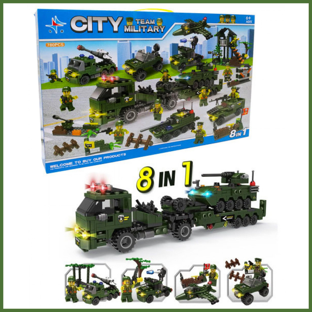 lego city military