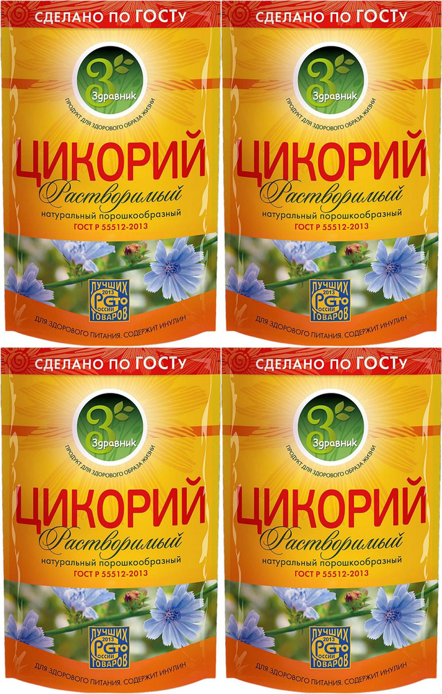 Цикорий Здравник растворимый, комплект: 4 упаковки по 85 г - купить с ...
