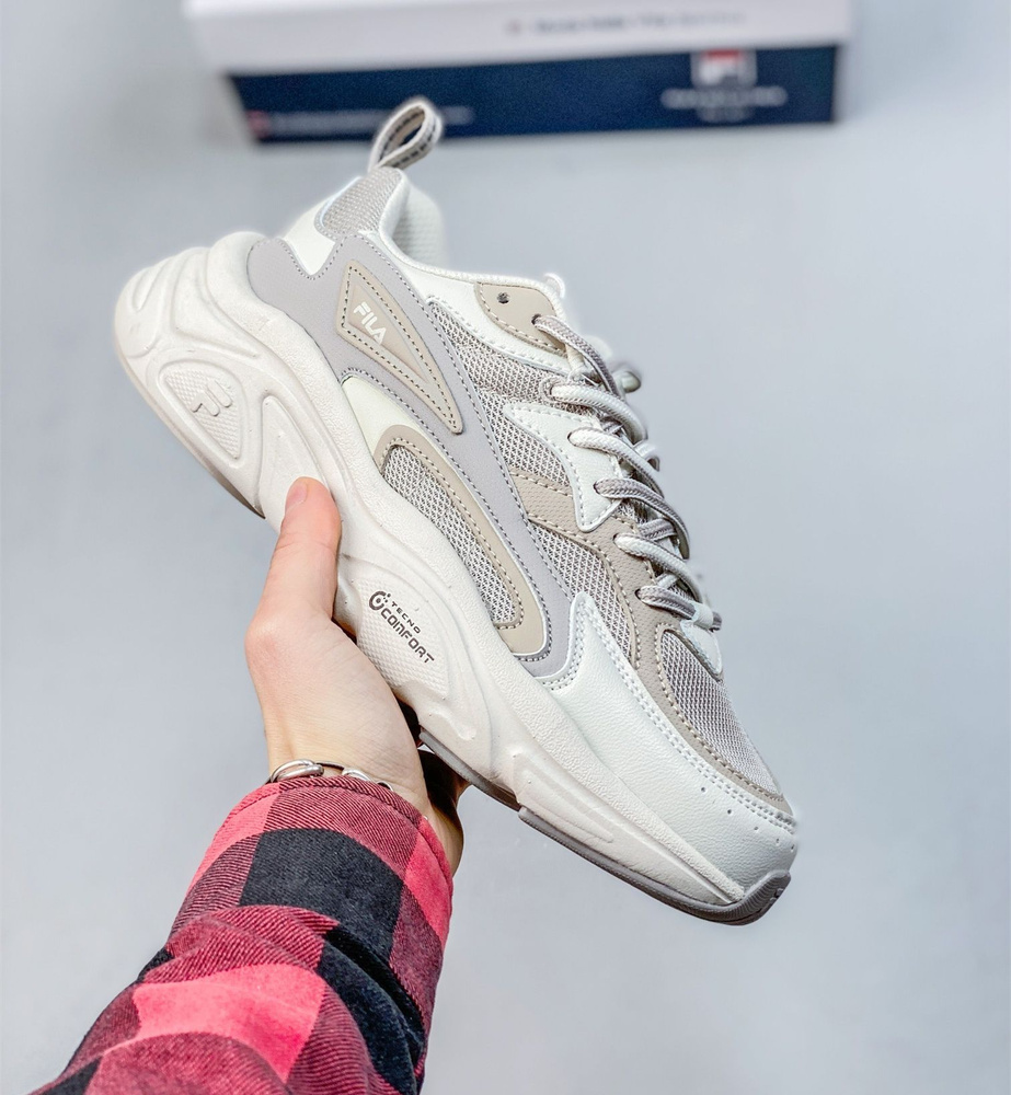 Fila store yeezy 700