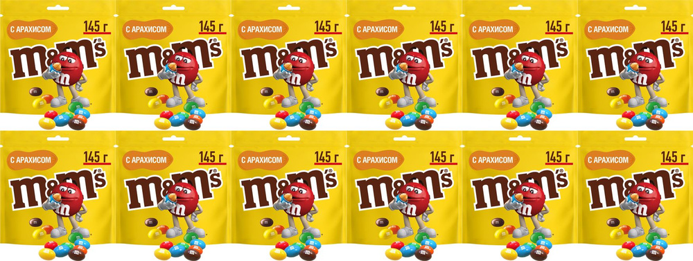 Драже M&M's с арахисом и молочным шоколадом, комплект: 12 упаковок по 145 г  #1