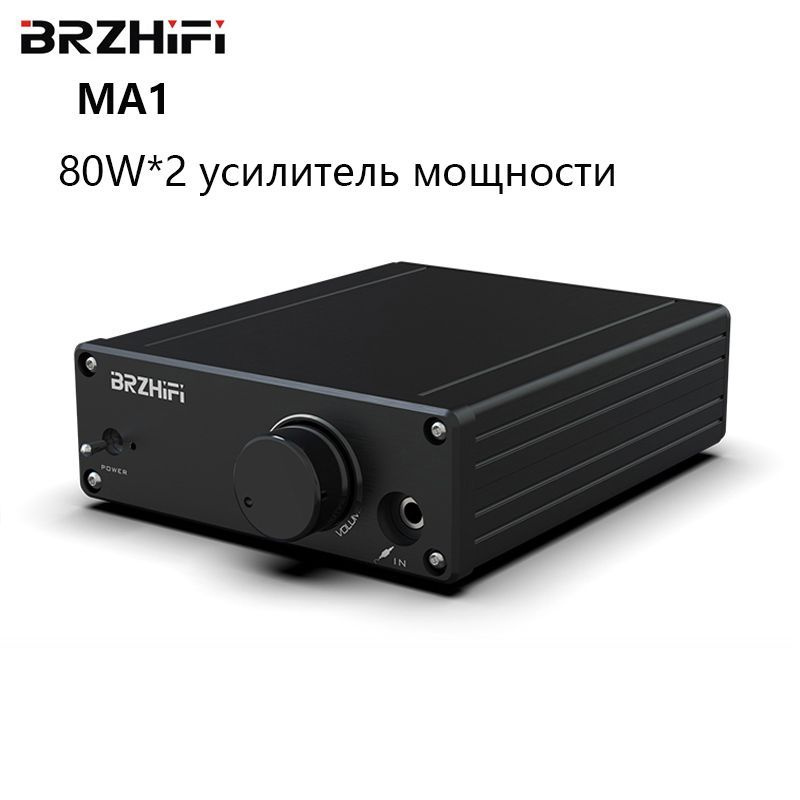 Усилители Hi-Fi - купить стерео усилитель Hi-Fi мощности звука, цены.