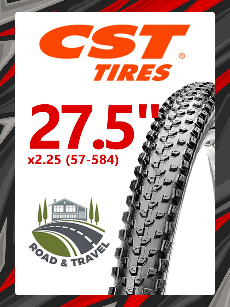 Cst captain sale 27.5