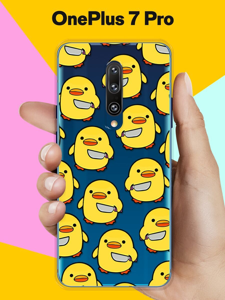 Силиконовый чехол Опасный утенок на OnePlus 7 Pro / ВанПлас 7 Про ...