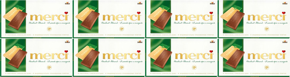 Шоколад Merci Лесной орех и миндаль, комплект: 8 упаковок по 100 г  #1