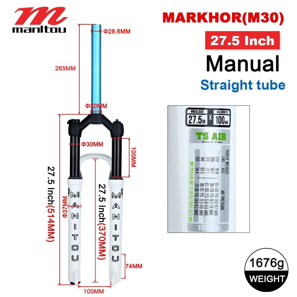 Manitou MARKHOR M30, передняя вилка с подвеской для горного