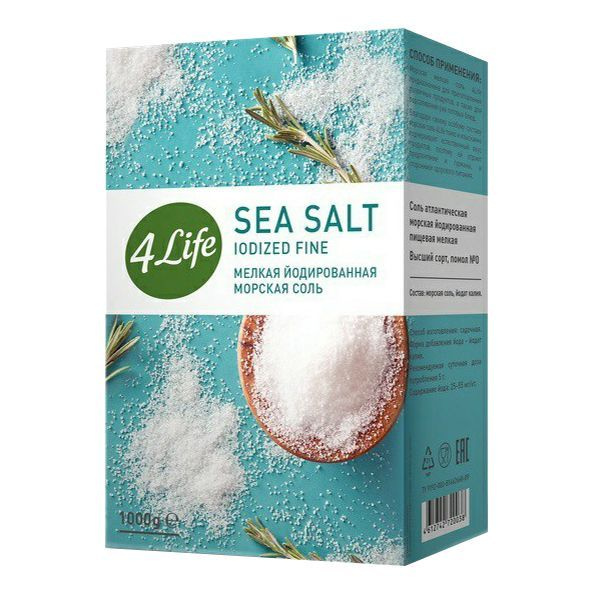 Соль Морская 4Life натуральная йодированная мелкая 1 кг #1
