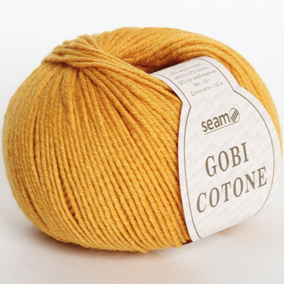 Пряжа Gobi Cotone Seam цвет 16 благородно-желтый, 10шт*(150м/50г), 46% мериносовая шерсть 42% хлопок #1