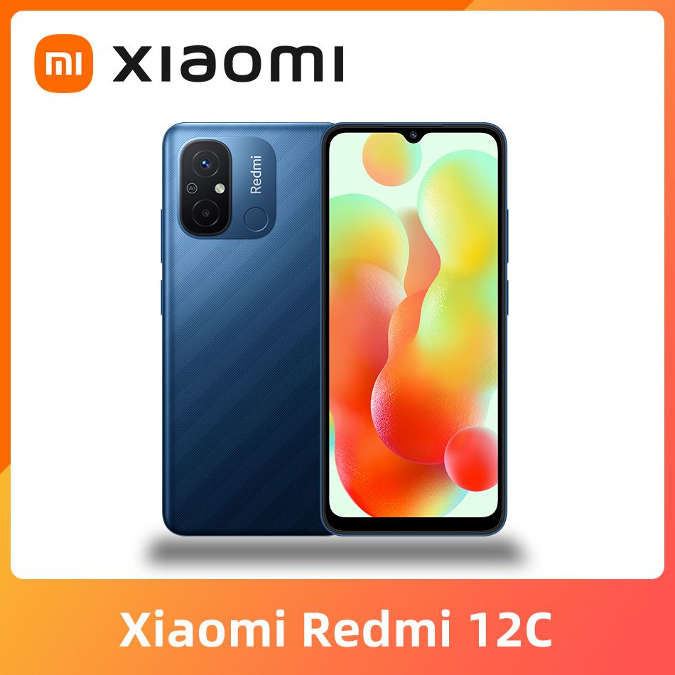 Смартфон Xiaomi Redmi 12C - купить по выгодной цене в интернет-магазине  OZON (910569980)