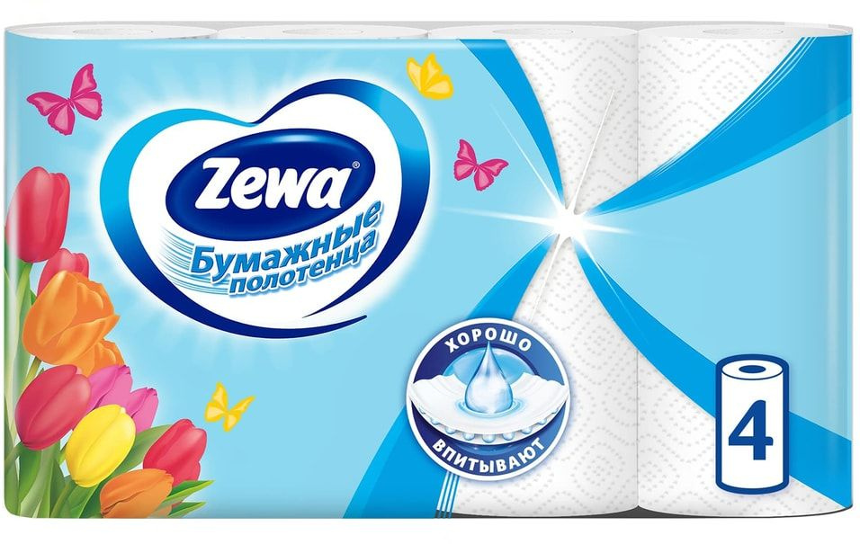 Бумажные полотенца Zewa 4 рулона - купить с доставкой по выгодным ценам ...