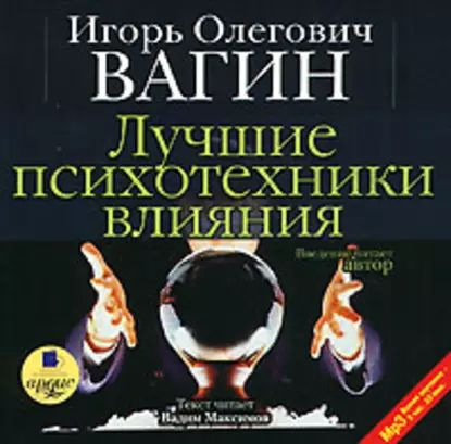 Самые красивые девушки со самые красивые вагины (82 фото) - порно и эротика goldenkeycentr.ru