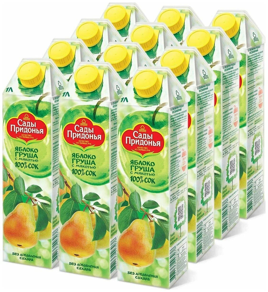 Сок Сады Придонья Яблоко-груша с мякотью 1л х 12 пак - купить с ...