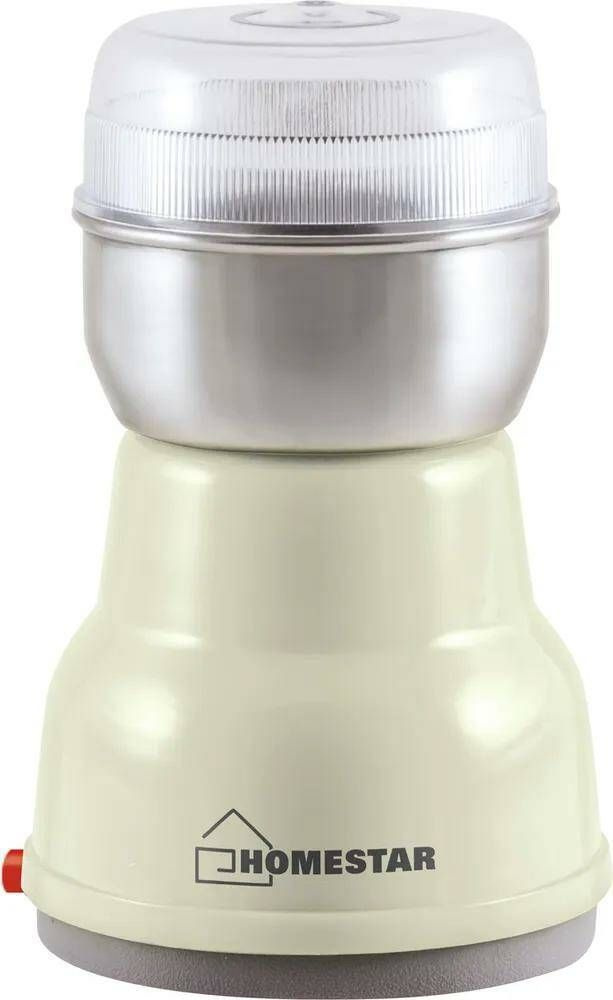 Кофемолка HomeStar HS-2001, бежевый купить по низкой цене с доставкой в ...