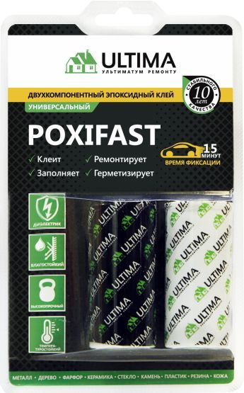 Эпоксидный клей ULTIMA POXIFAST 60 г, 1 шт #1