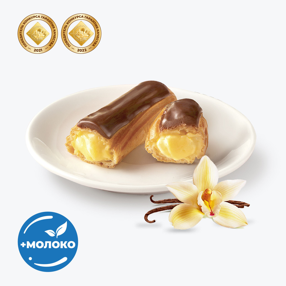 Эклеры с заварным кремом 250 г, Mirel, пирожные купить на OZON по ...