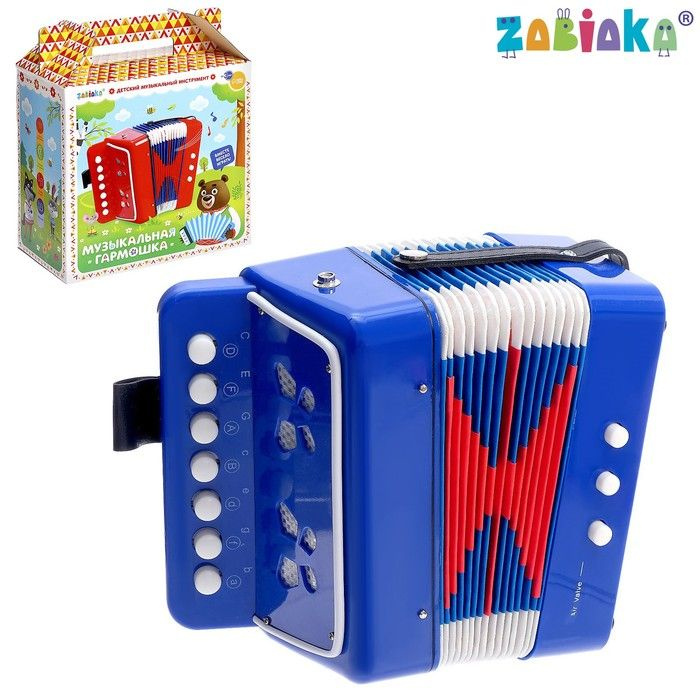 Музыкальная игрушка "Гармонь", цвет синий #1