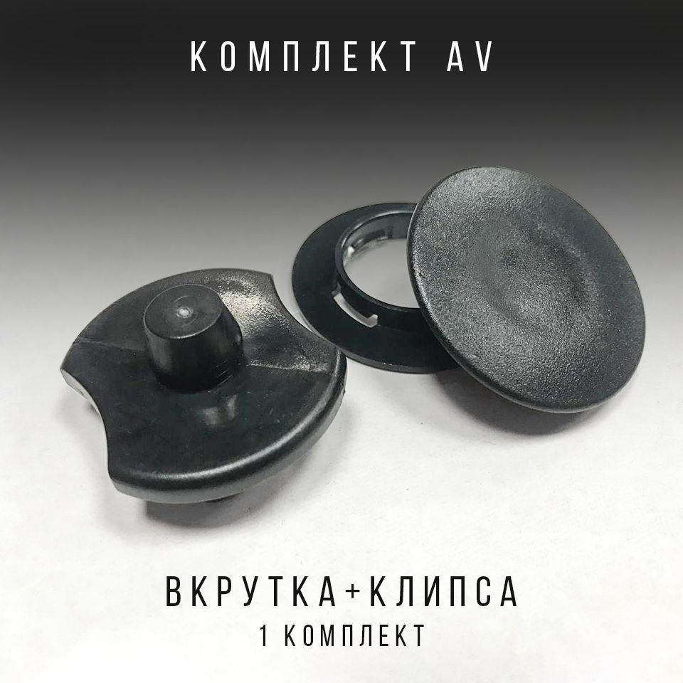 Eva cars Коврики в салон автомобиля, Пластик, 1 шт.