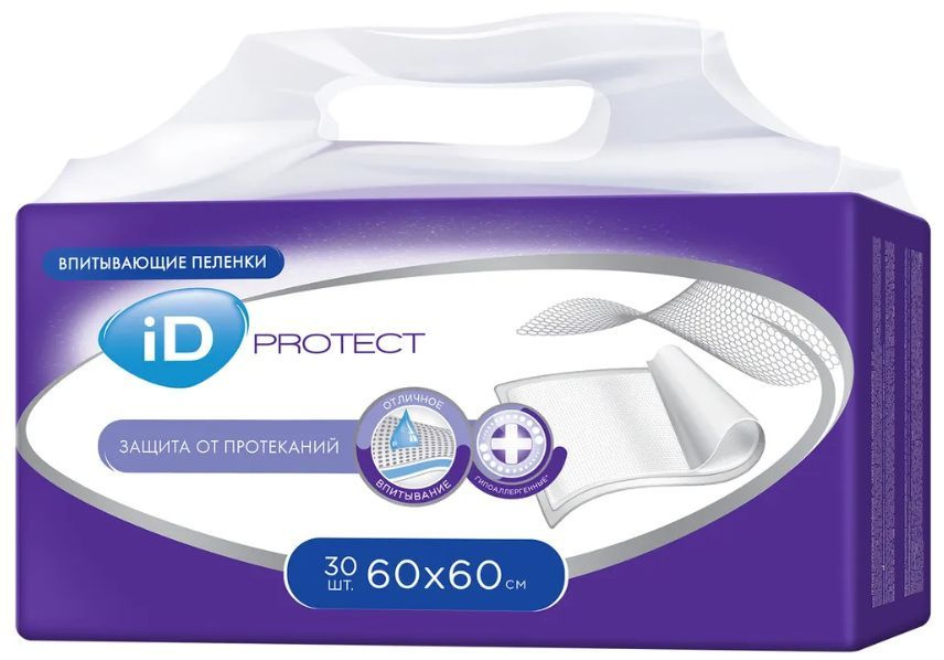 Пеленки одноразовые впитывающие для взрослых iD Protect 60 x 60 см 30 шт  #1