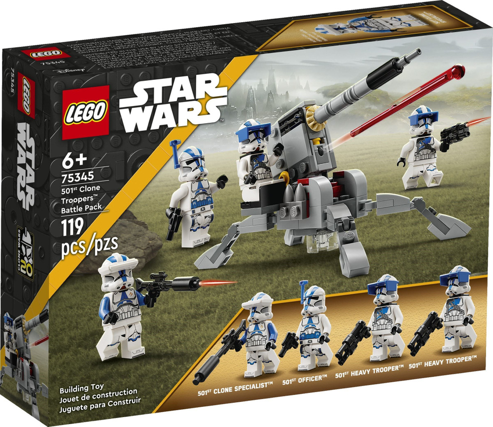 LEGO Star Wars 75345 Боевой набор клонов-пехотинцев 501-го легиона