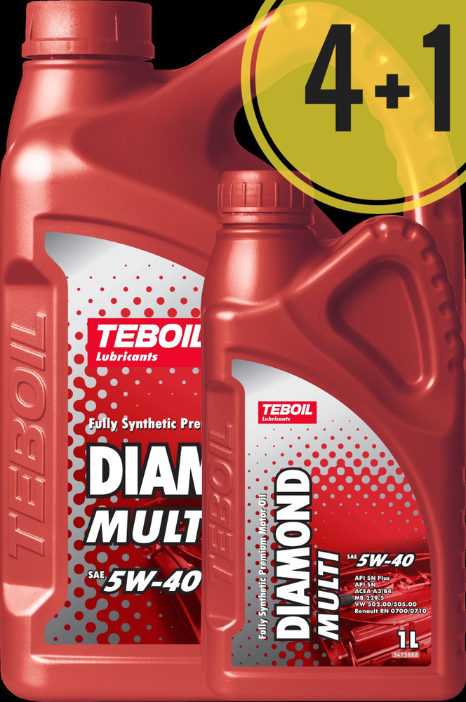 TEBOIL 5W-40 Масло моторное, Синтетическое, 5 л #1