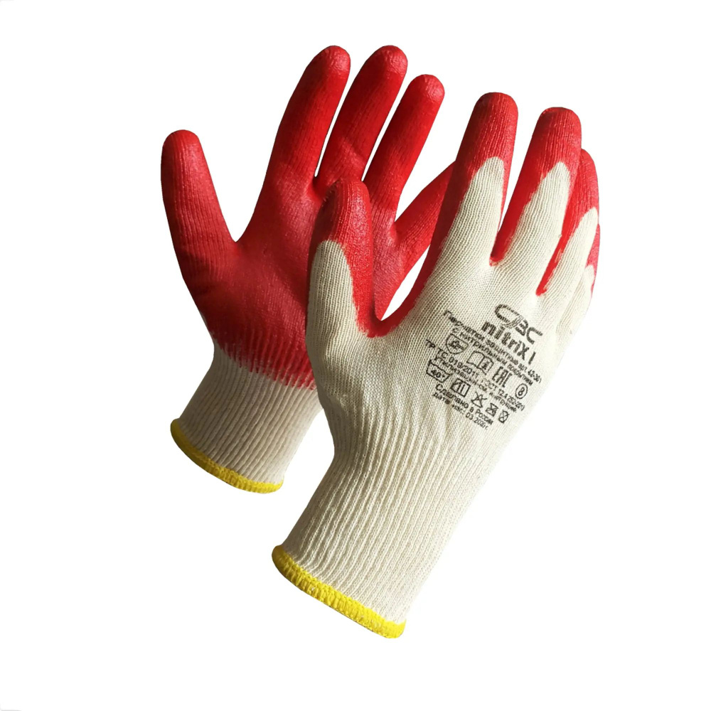 CBC Перчатки защитные, размер: 8, 1 пара #1