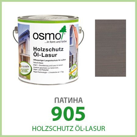 Защитная лазурь Osmo HolzSchutz Ol-Lasur для фасадов террас беседок 905 2,5 л  #1