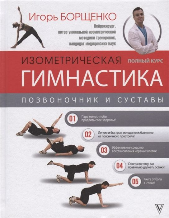 �������� Vermoje �������: ����.