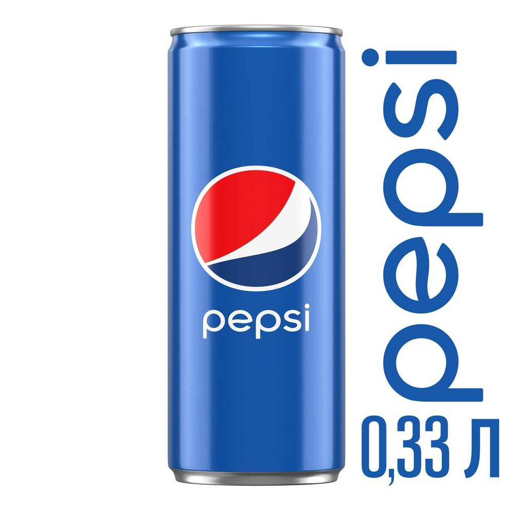 Газированный напиток Pepsi 0.33 жб (Грузия)