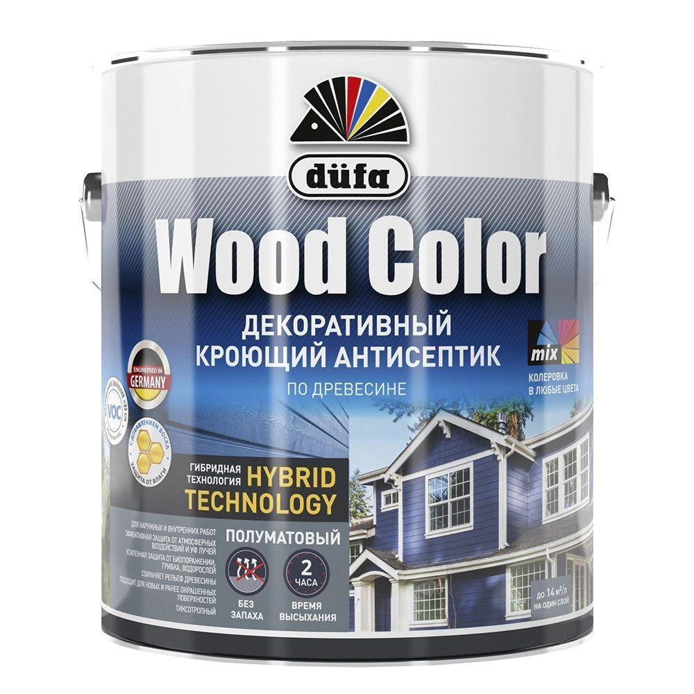 Dufa Кроющий антисептик WOOD COLOR белый база 1 2,5л - купить по доступным  ценам в интернет-магазине OZON (965863595)